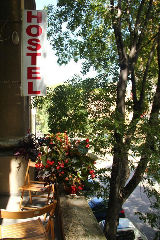 Hostel Sova Novi Sad Exterior foto